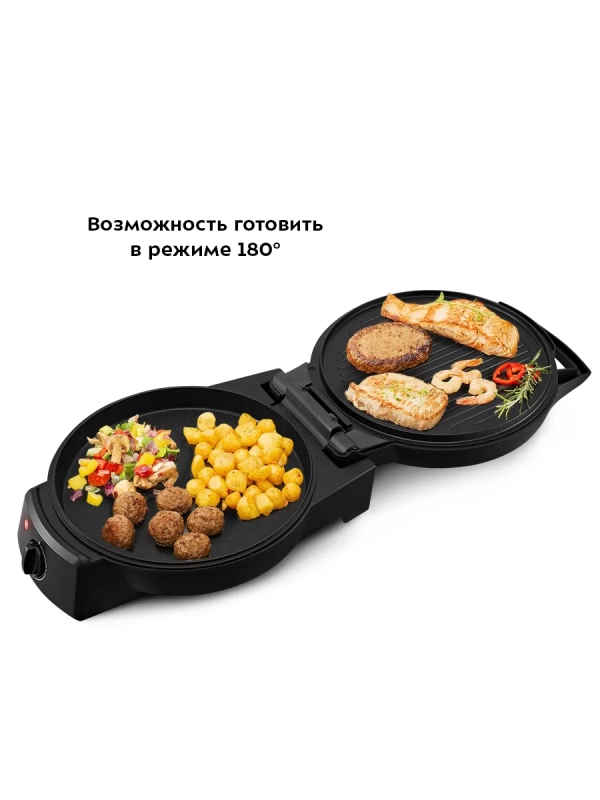 Пиццамейкер электрический КТ-3674 пицца 30 см