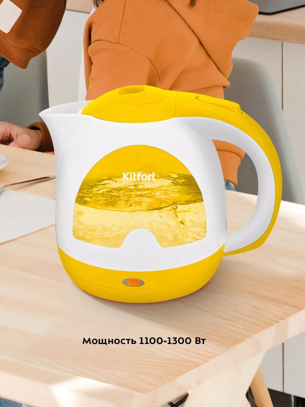 Чайник электрический маленький КТ-6607 - 1 л