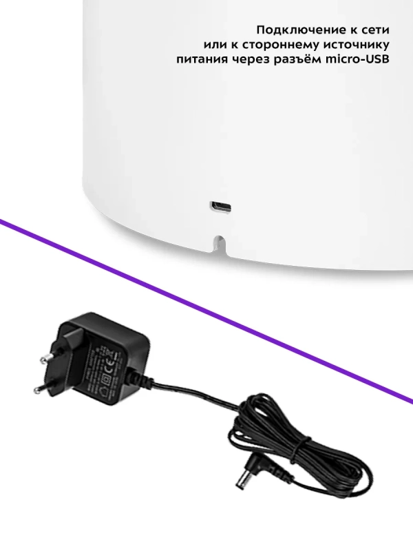 Кормушка для кошек автокормушка для собак КТ-2080