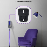 Беспроводной пылесос для дома КТ-5103 - 120 Вт