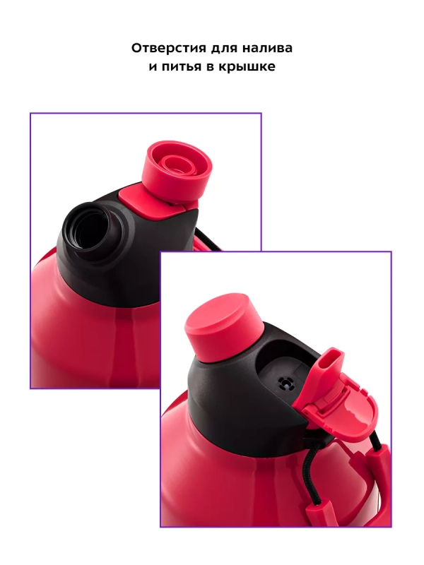 Термос для чая и кофе КТ-1244 - 1.89 л