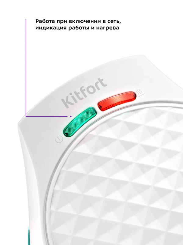 Вафельница электрическая для венских вафель КТ-1667 1000 Вт