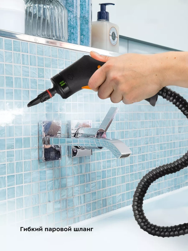 Пароочиститель для дома для уборки КТ-9136 - 1500 Вт