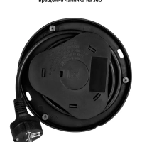 Чайник электрический стеклянный КТ-6633 - 1.7 л