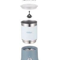 Капучинатор электрический КТ-7158 - 500 Вт