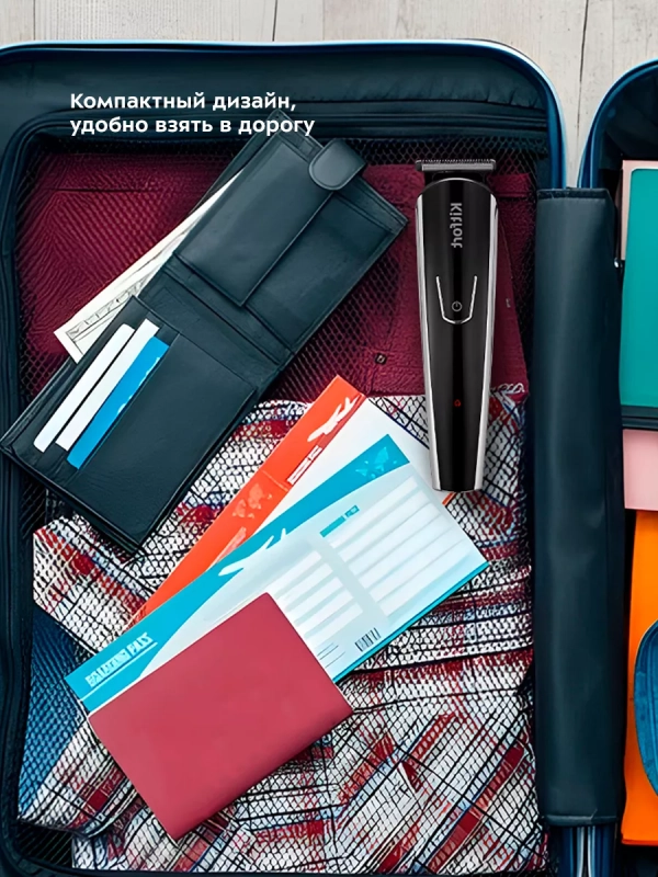 Триммер для бороды для носа КТ-3109 (2 в 1)