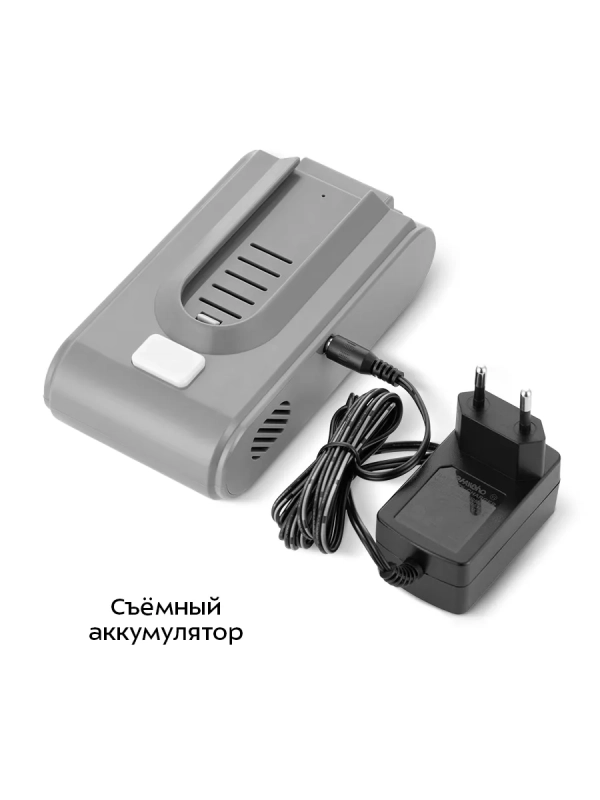 Вертикальный беспроводной пылесос КТ-5304 - 200 Вт