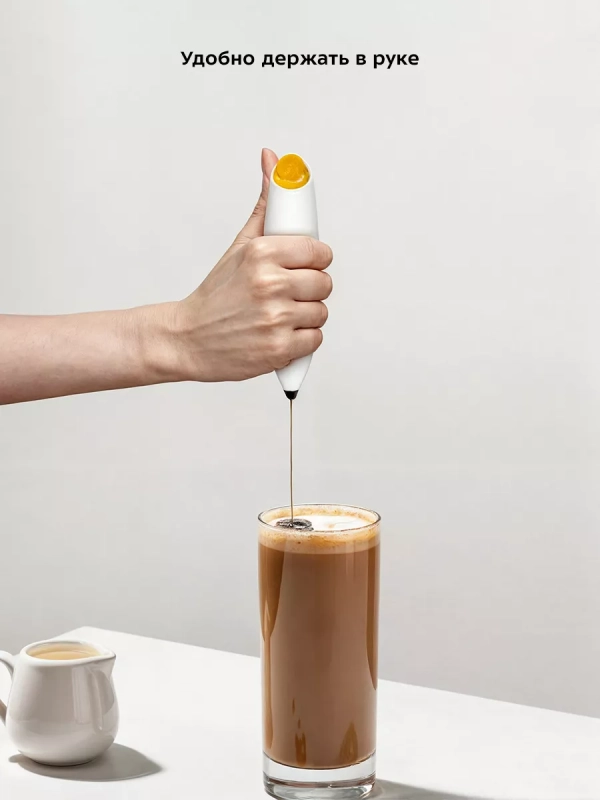 Венчик для взбивания электрический КТ-7476 (2 в 1)