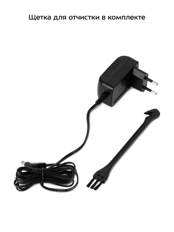 Вертикальный беспроводной пылесос КТ-5512 - 120 Вт