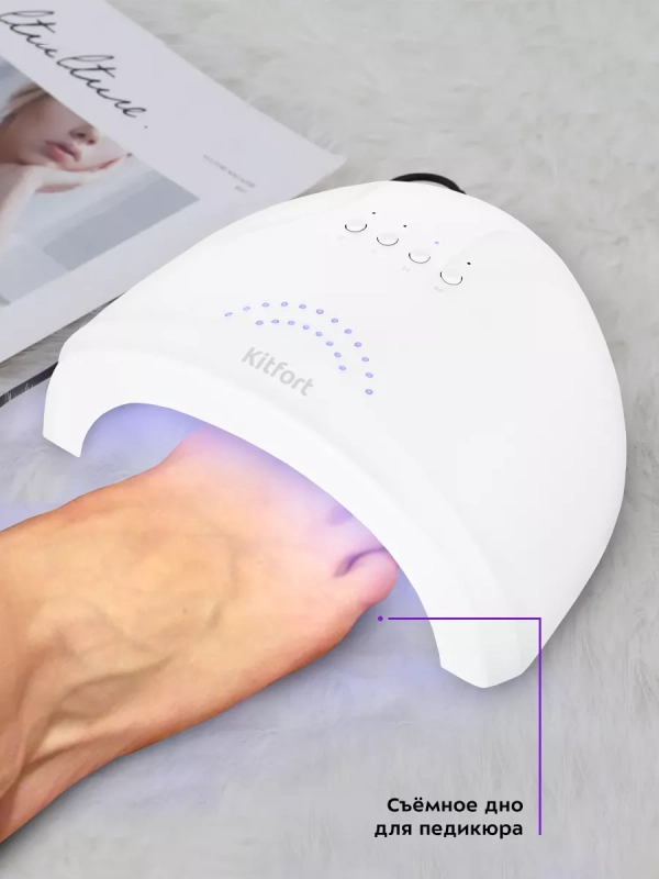 Лампа для маникюра для сушки ногтей КТ-3176 - 48 Вт