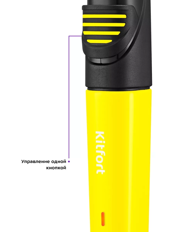 Триммер для бороды КТ-3139 (3 в 1) - 5 Вт