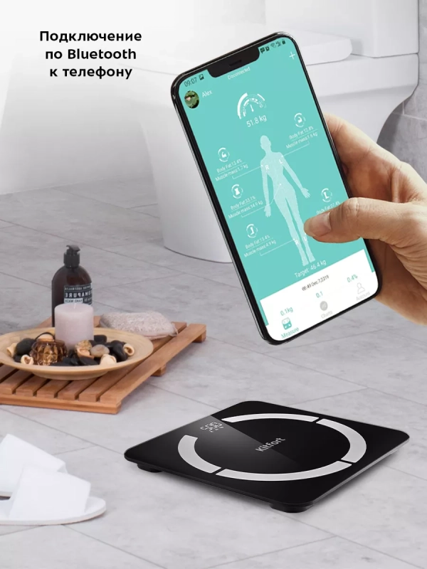 Напольные весы электронные КТ-841