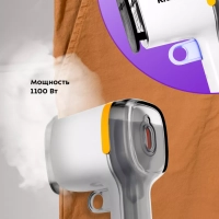 Ручной отпариватель для одежды КТ-9172 - 1100 Вт