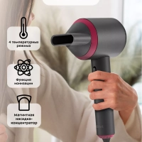 Фен для волос КТ-3271 - 2 скорости - 4 режима