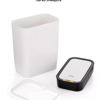 Мусорное ведро сенсорное с крышкой КТ-6019 - 8 л