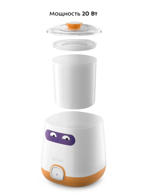 Йогуртница электрическая КТ-6403 - 1 л - 20 Вт