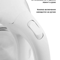 Чайник электрический стеклянный с подсветкой КТ-6169 - 1.8 л