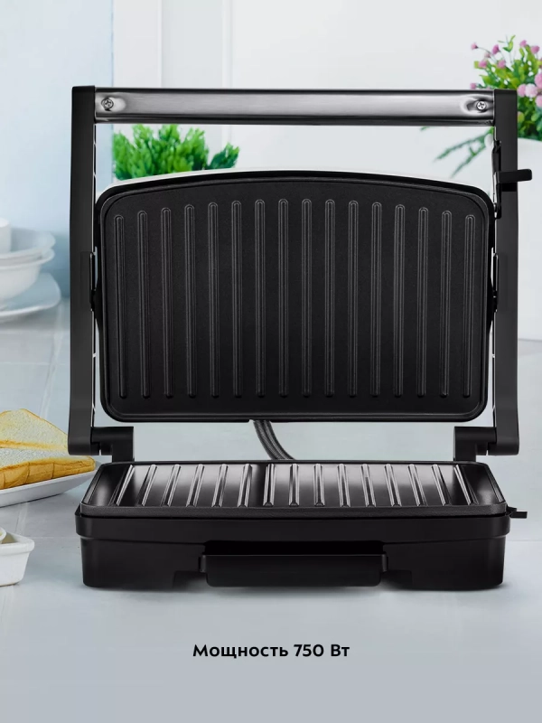 Бутербродница электрическая сендвичница КТ-3612 - 750 Вт