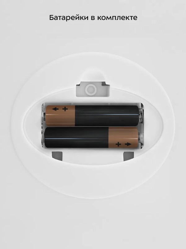 Весы кухонные электронные настольные КТ-860