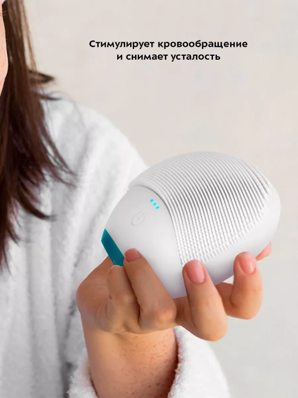 Силиконовая щетка для лица для умывания КТ-3194