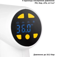 Автомобильный пылесос КТ-5172 (4 в 1) - 90 Вт