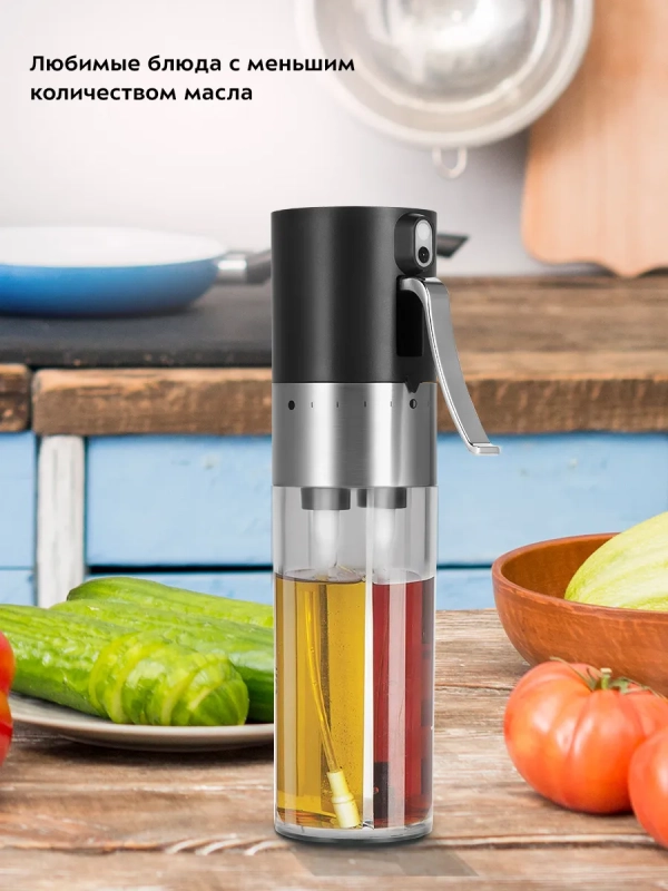 Дозатор для масла и уксуса с распылителем КТ-6016