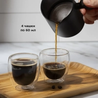 Турка электрическая для кофе КТ-7494 - 600 Вт