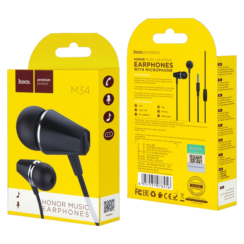 Наушники M34 HOCO Черные