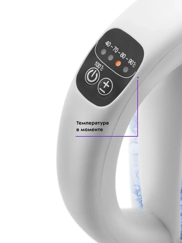 Чайник электрический стеклянный с подсветкой КТ-640 - 1.7 л