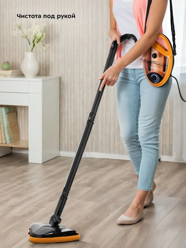 Пароочиститель для дома для уборки КТ-9158 - 1300 Вт