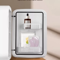 Холодильник для косметики КТ-4118 мини-холодильник 15 л