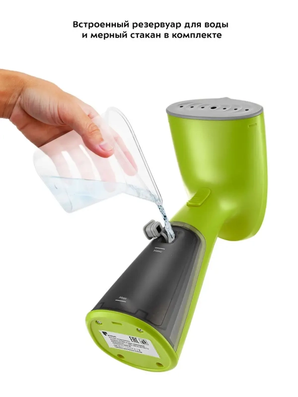 Отпариватель ручной для одежды КТ-983 - 1000 Вт