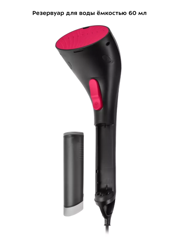 Ручной отпариватель для одежды КТ-9254 - 1200 Вт