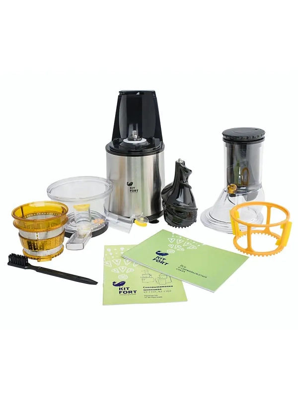 Шнековая соковыжималка электрическая КТ-1102 - 150 Вт