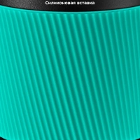 Термокружка для кофе КТ-1227 - 0.5 л