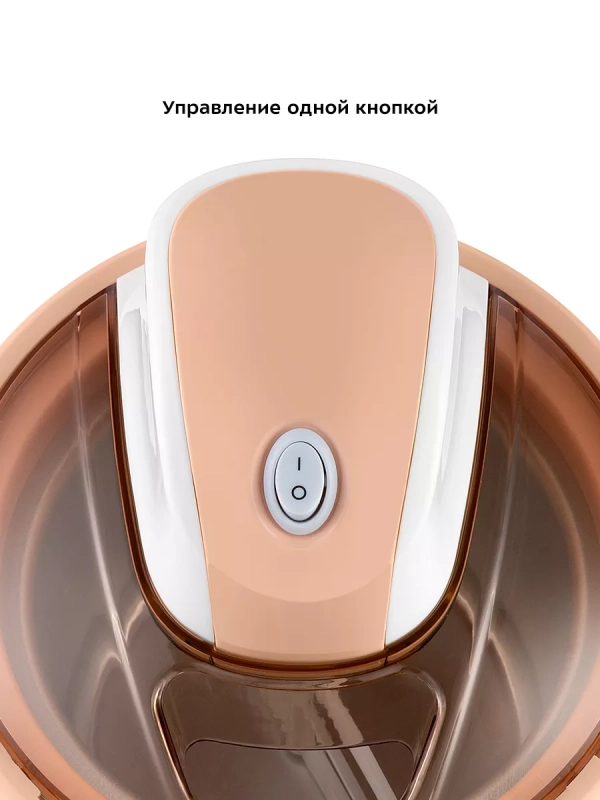 Мороженица электрическая КТ-1841 - 12 Вт - 1.2 л