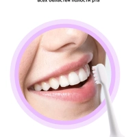 Электрическая зубная щетка КТ-2954 - 2 Вт