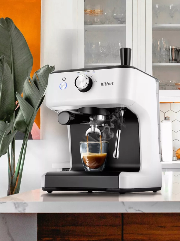 Кофеварка электрическая рожковая КТ-7169 - 1450 Вт