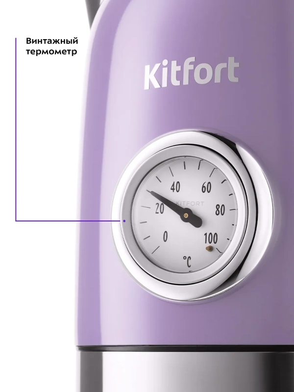 Чайник электрический металлический КТ-6147 - 1.7 л