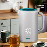 Чайник электрический с термодатчиком КТ-6687 - 1.7 л