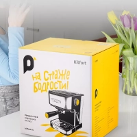 Кофеварка электрическая рожковая КТ-7225 - 850 Вт