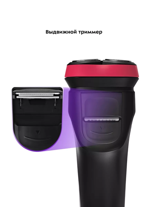 Электробритва бритва мужская электрическая КТ-3165 - 5 Вт