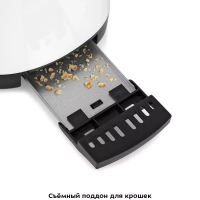 Тостер для хлеба с поддоном КТ-6206 - 750 Вт