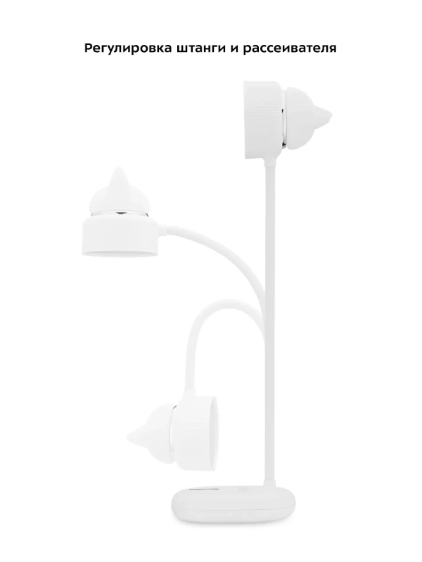 Лампа настольная КТ-3348 - 2 Вт