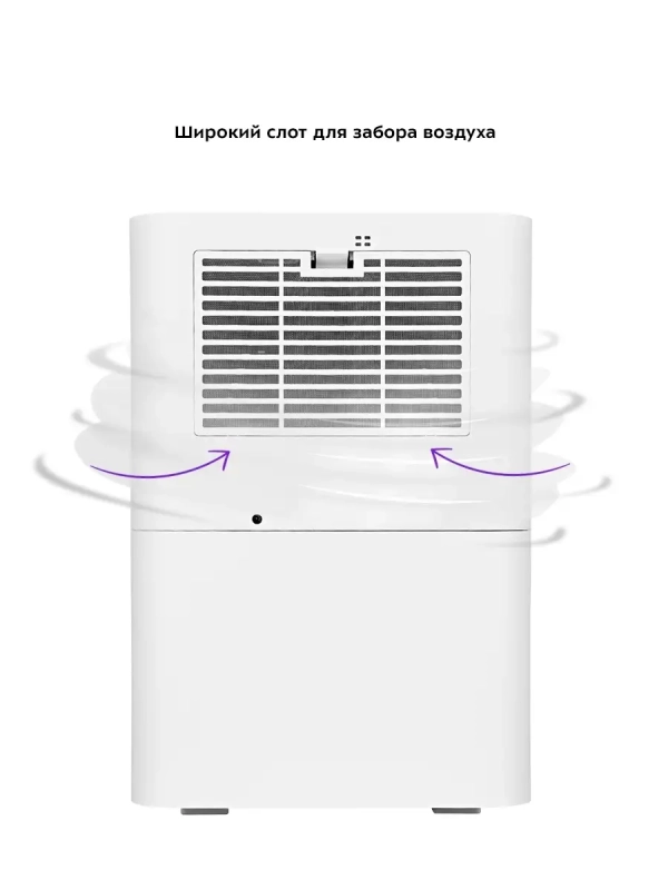 Мойка воздуха с увлажнителем КТ-2821 - 10 Вт