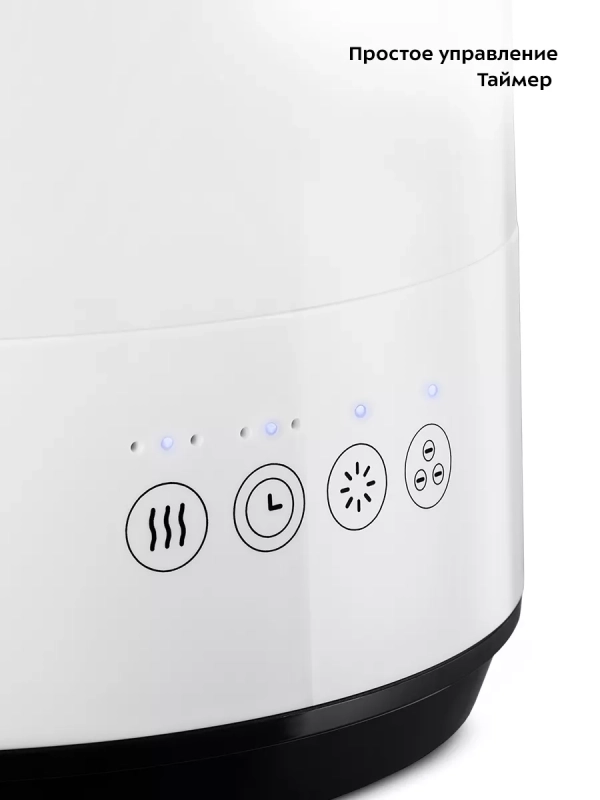 Увлажнитель воздуха для дома КТ-2897 - 25 Вт