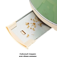 Тостер для хлеба техника для кухни КТ-4004 - 2 слота