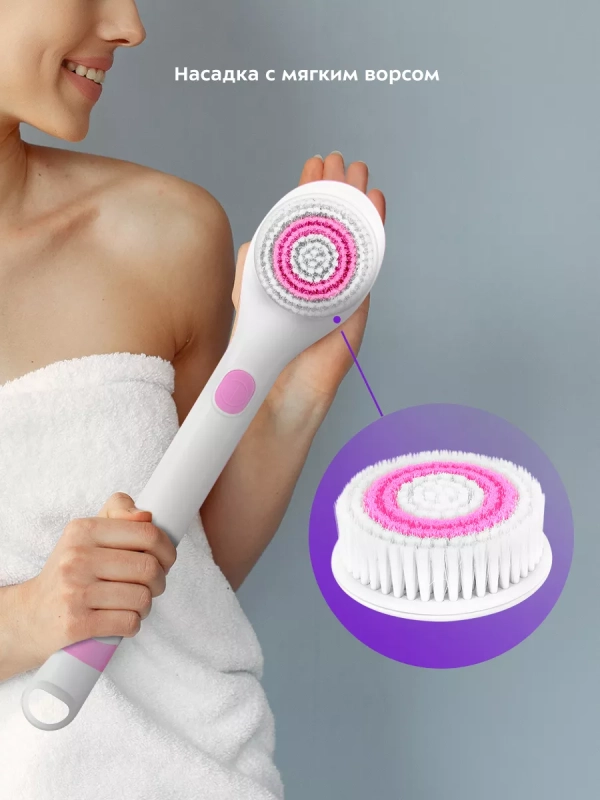 Щетка массажная для тела КТ-3161 - 3.7 Вт