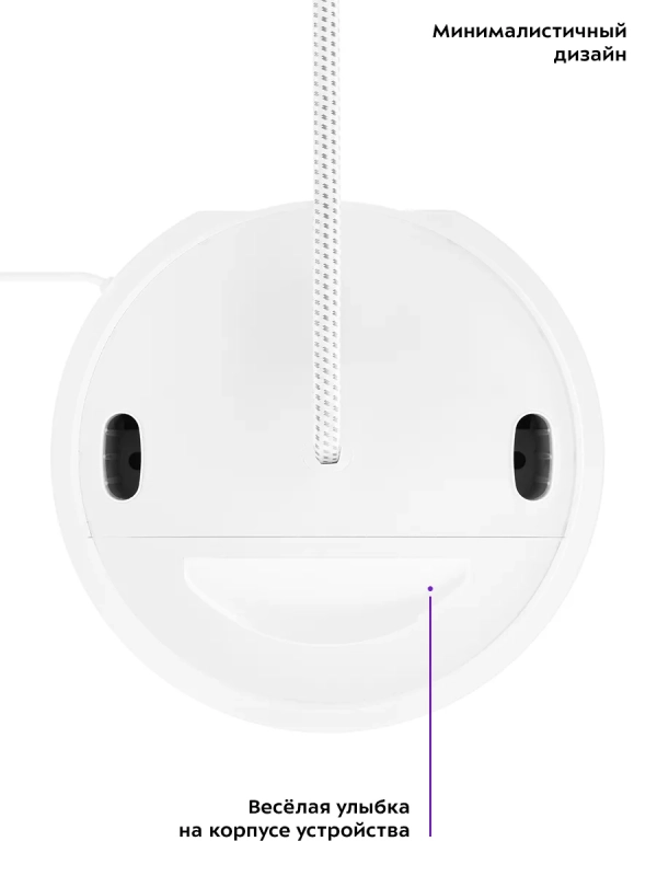 Отпариватель вертикальный для одежды КТ-9134 - 2280 Вт