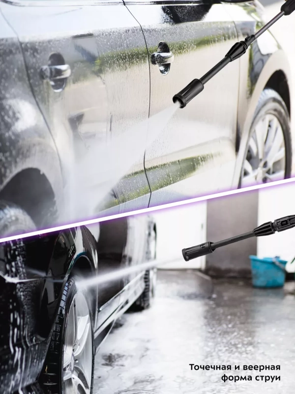 Мойка высокого давления КТ-9163 - 1200 Вт